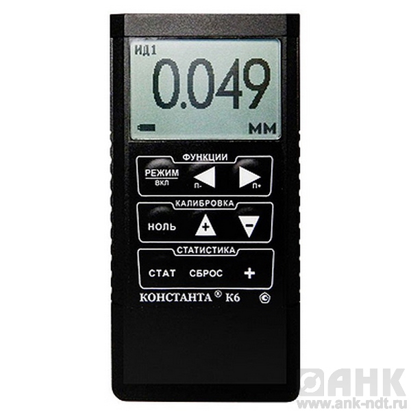 Измерители электропроводности