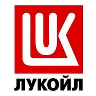 ПАО «Лукойл»