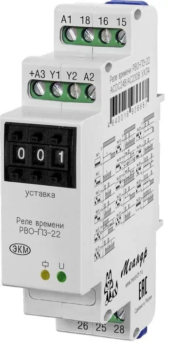 Реле времени МЕАНДР РВО-П3-22