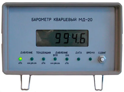 Барометр МД-20