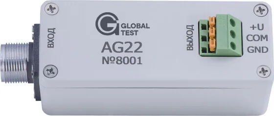 Согласующее устройство ГлобалТест AG22