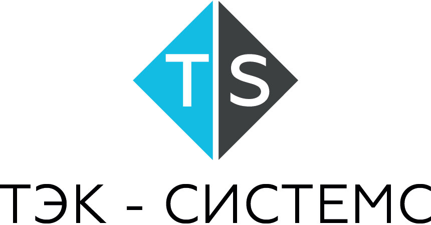 ТЭК-СИСТЕМС