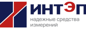 ИНТЭП