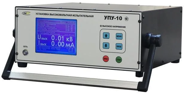 Универсальная пробойная установка ПКВТ УПУ-10