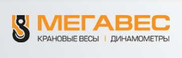 Мегавес