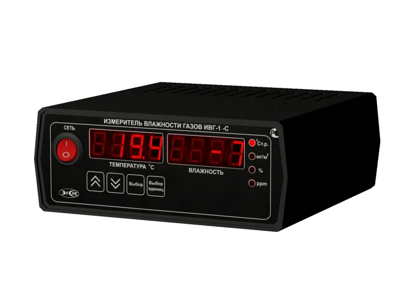 Гигрометр ЭКСИС ИВГ-1/1-С-2А