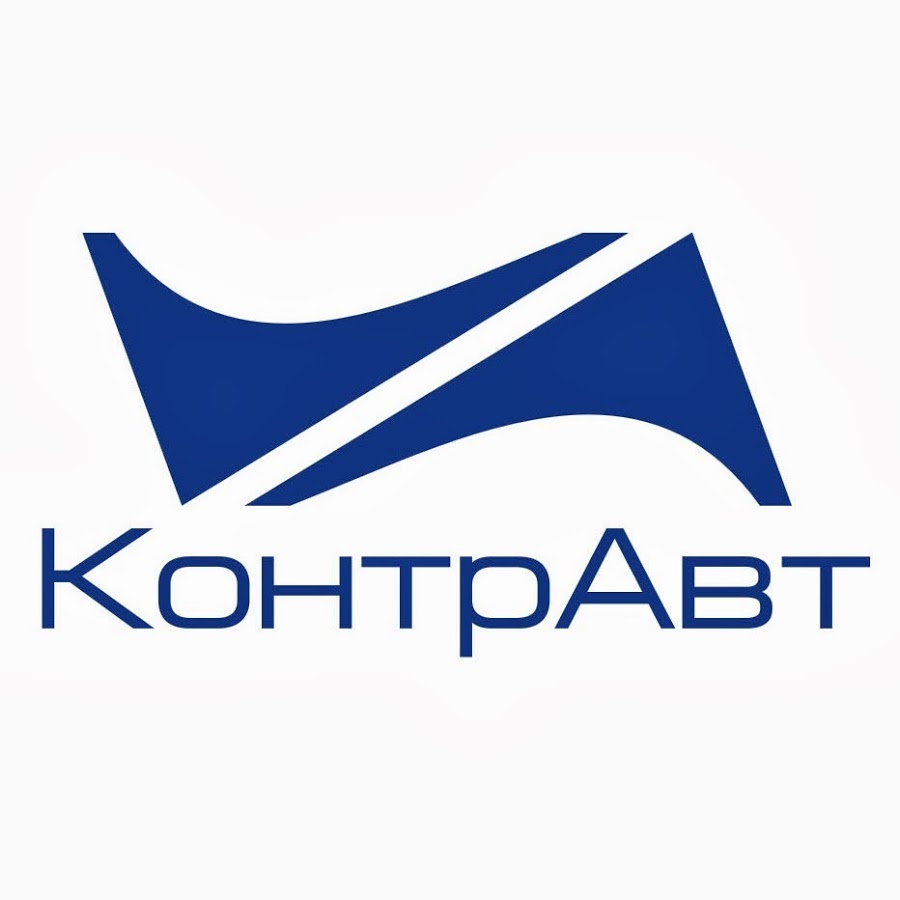 КонтрАвт