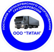 ТИТАН