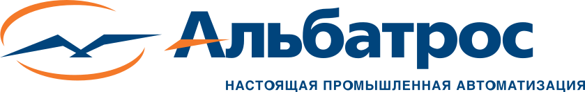 Альбатрос