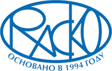 РАСКО