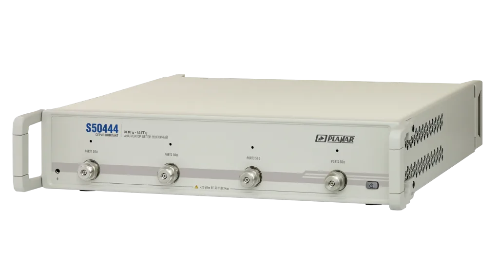 Анализатор Planar S50444