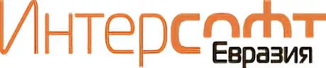 Интерсофт