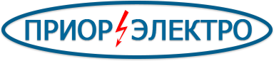 Приорэлектро