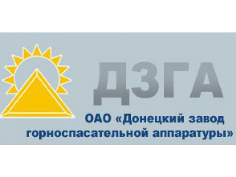 ВНПО Респиратор