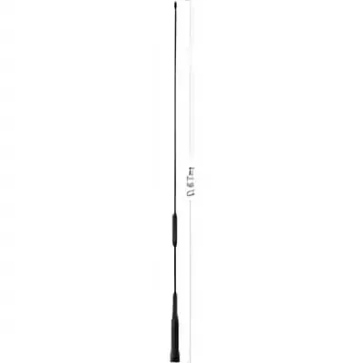 Антенна Diamond AZ506FX