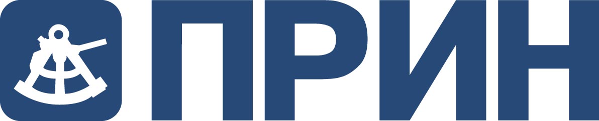 ПРИН