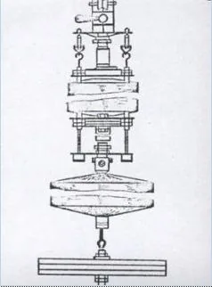 Веха волномерная ГР-24