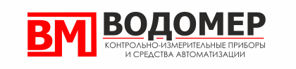 ВОДОМЕР