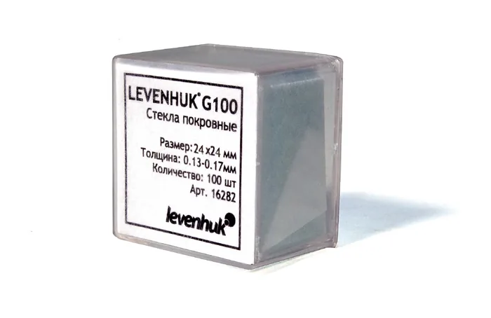Стекла покровные Levenhuk G100 100 штук