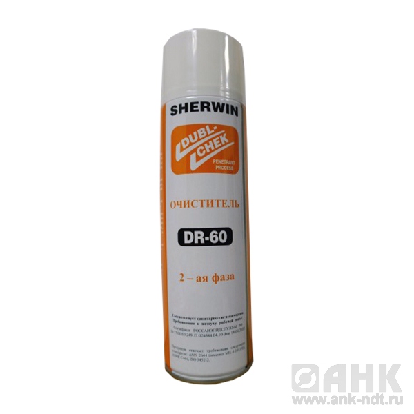Очиститель SHERWIN DR-60