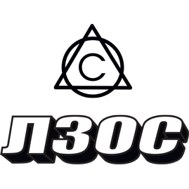 ЛЗОС