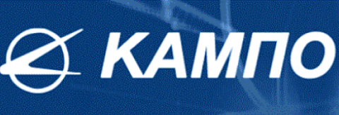 КАМПО