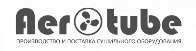 Aerotube